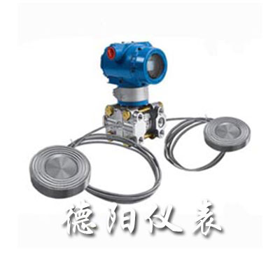 （智能）遠(yuǎn)傳差壓，壓力變送器