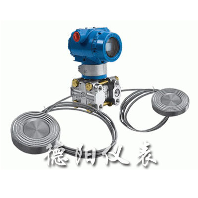 高精度遠(yuǎn)傳差壓，壓力變送器